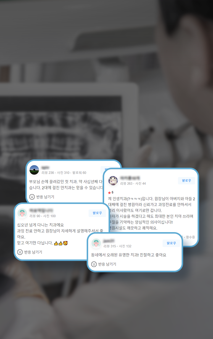 메인 배너 세번째